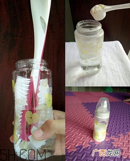 nuk宽口pa彩色奶瓶怎么样_好用吗