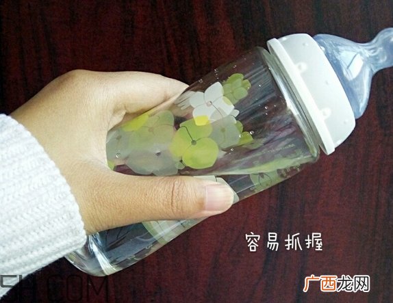 nuk宽口pa彩色奶瓶怎么样_好用吗
