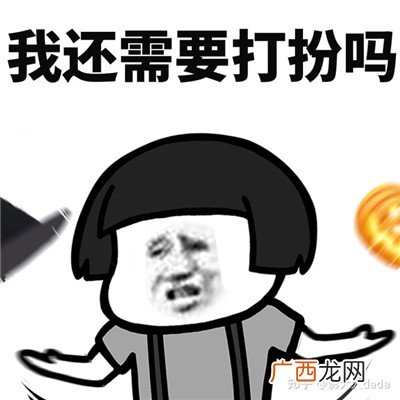 2020十一月可爱鬼个性万圣节节日表情包
