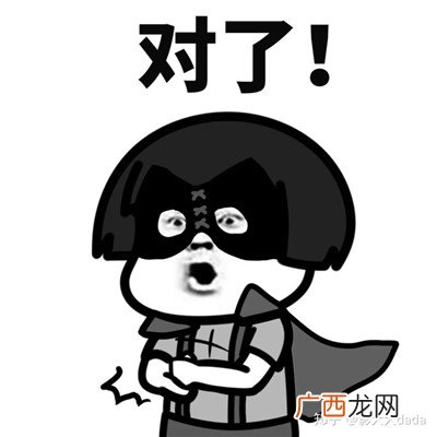 2020十一月可爱鬼个性万圣节节日表情包