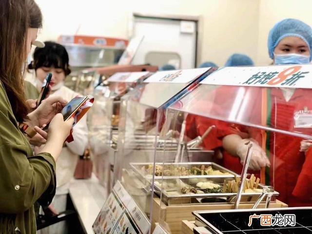 便利店加盟费 各种加盟店