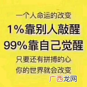 未来最挣钱的15个工作 00后创业适合干什么_1