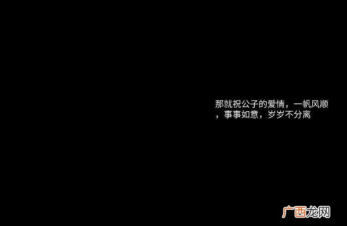 心灰意冷的过程是最难熬的 心灰意冷的图片