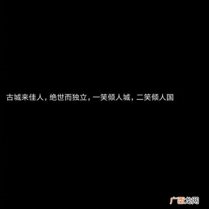 心灰意冷的过程是最难熬的 心灰意冷的图片