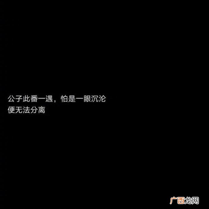 心灰意冷的过程是最难熬的 心灰意冷的图片
