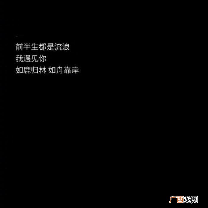 心灰意冷的过程是最难熬的 心灰意冷的图片