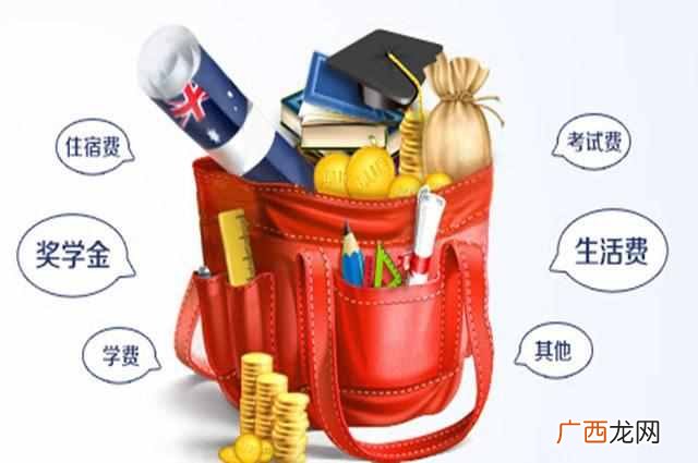 美国远程mba有什么优势 美国远程mba如何申请