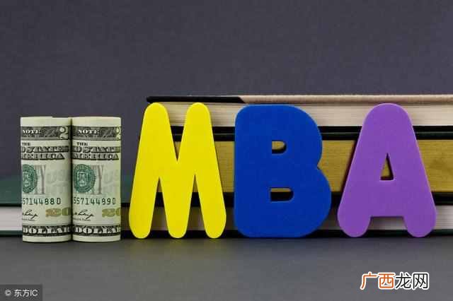 美国mba申请条件有什么（美国mba申请截止时间是