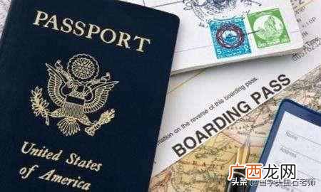 美国留学签证怎么办理（美国留学签证需要准备