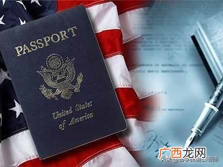 美国留学签证怎么办理（美国留学签证需要准备
