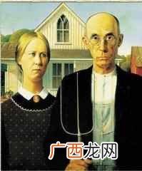 美国文化象征有哪些 美国文化特点