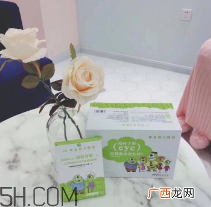 黄金视力眼贴效果怎么样？黄金视力眼贴有用吗