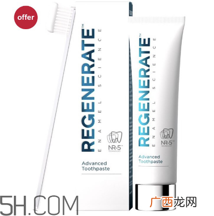 法国regenerate牙釉质再生牙膏使用方法测评