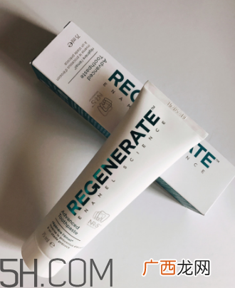 法国regenerate牙釉质再生牙膏好用吗？多少钱？