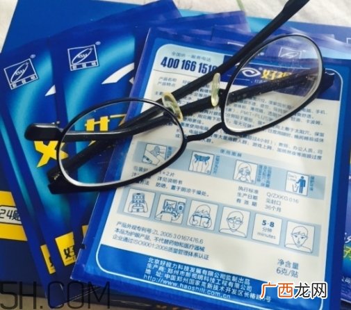 好视力护眼贴怎么用？好视力护眼贴使用说明书