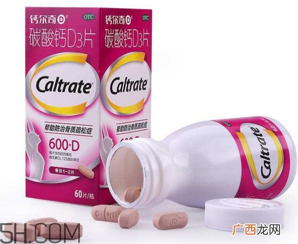钙尔奇什么时候吃最好？有高血压能吃钙尔奇吗