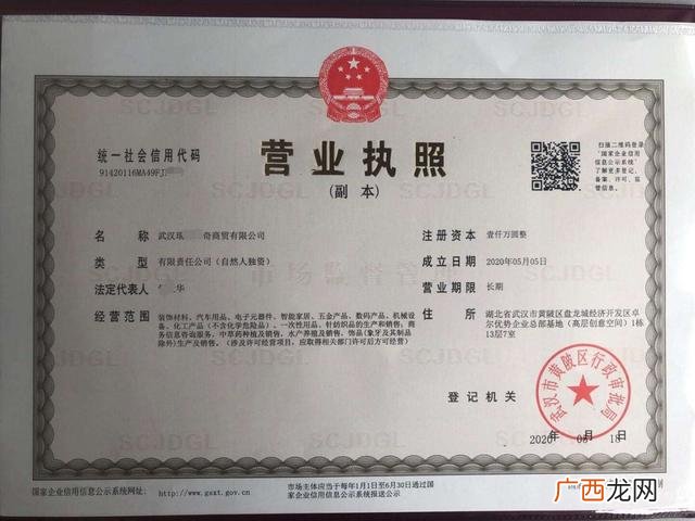 手工活加工骗局 手工活外发厂家