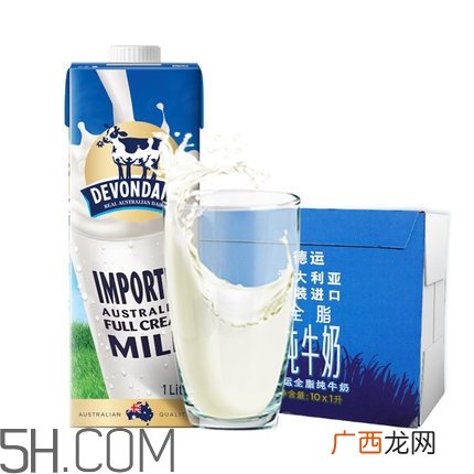 德运奶粉怎么样德运奶粉全脂和脱脂哪个好