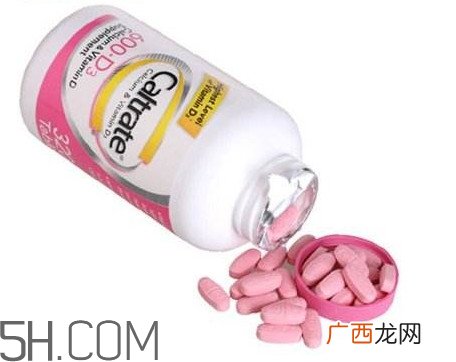 钙尔奇碳酸钙d3片孕妇可以吃?钙尔奇碳酸钙d3片儿童能吃吗