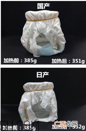 大王纸尿裤国产和日产的区别_哪个好