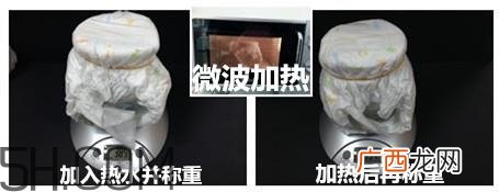 大王纸尿裤国产和日产的区别_哪个好