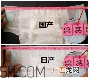 大王纸尿裤国产和日产的区别_哪个好