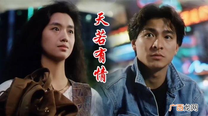 吴倩莲能红是个奇迹 吴倩莲和梅艳芳