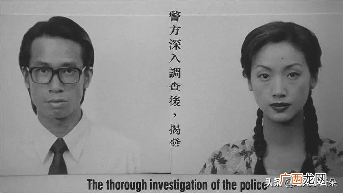 小龙女吴倩莲演绎变态杀人魔 吴倩莲版小龙女