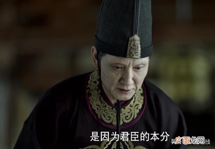 庆帝用什么方法成大宗师 庆帝怎么成为大宗师的