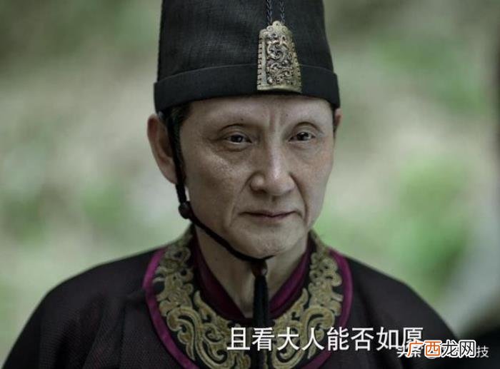 庆帝用什么方法成大宗师 庆帝怎么成为大宗师的