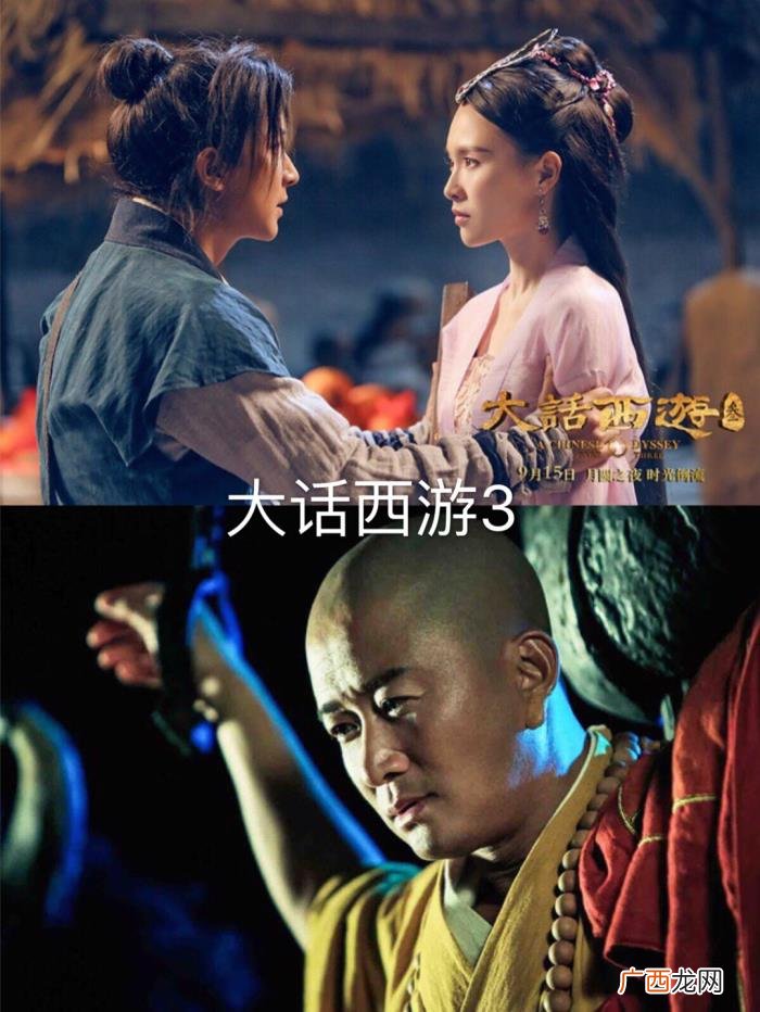 十五部硬汉吴京动作电影 吴京动作电影