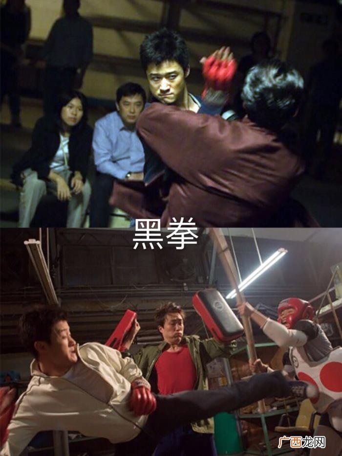 十五部硬汉吴京动作电影 吴京动作电影