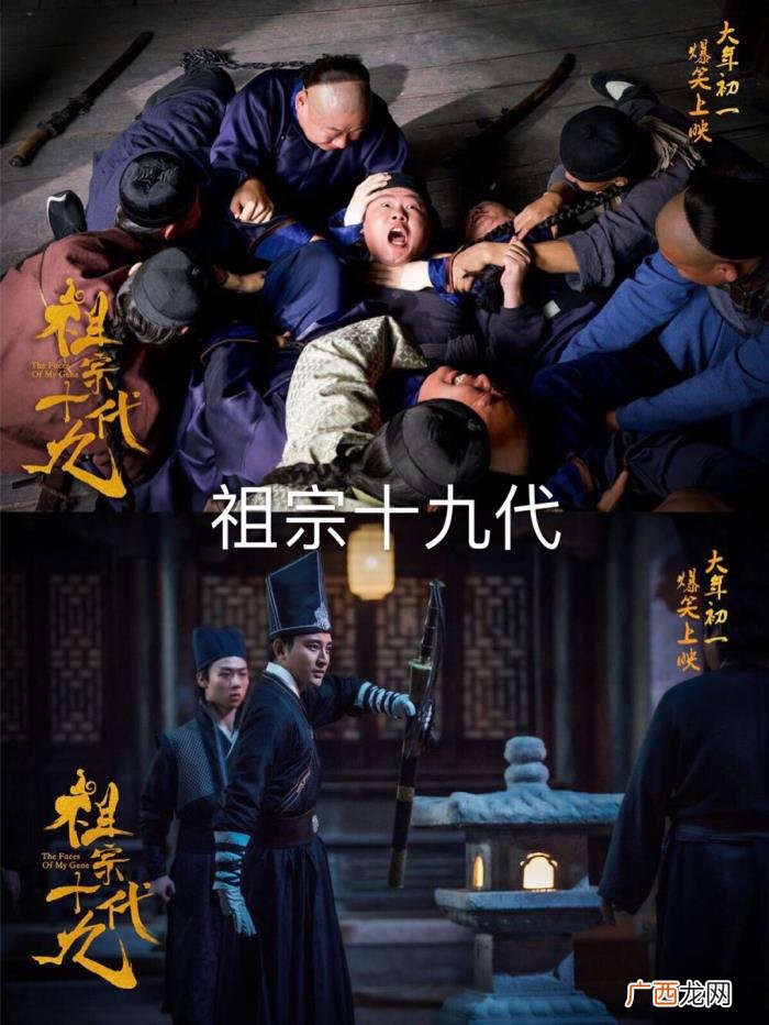 十五部硬汉吴京动作电影 吴京动作电影