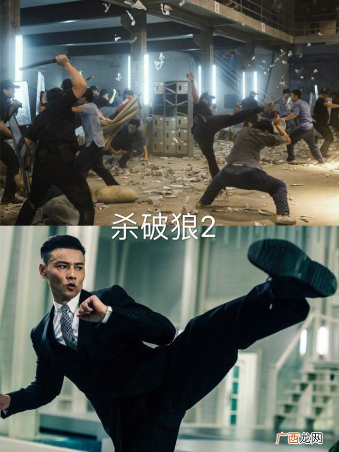 十五部硬汉吴京动作电影 吴京动作电影