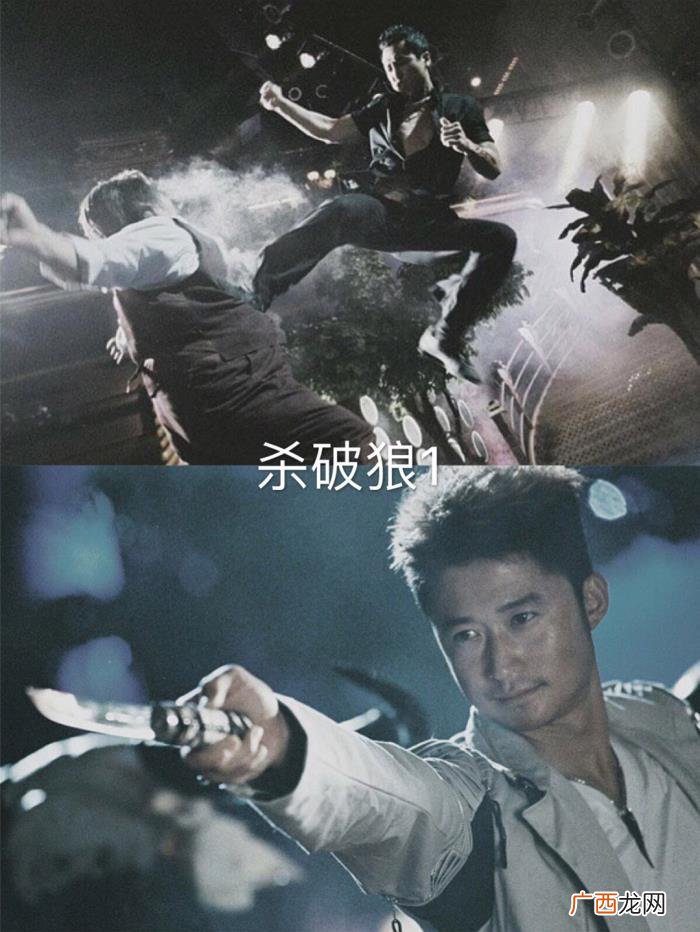 十五部硬汉吴京动作电影 吴京动作电影
