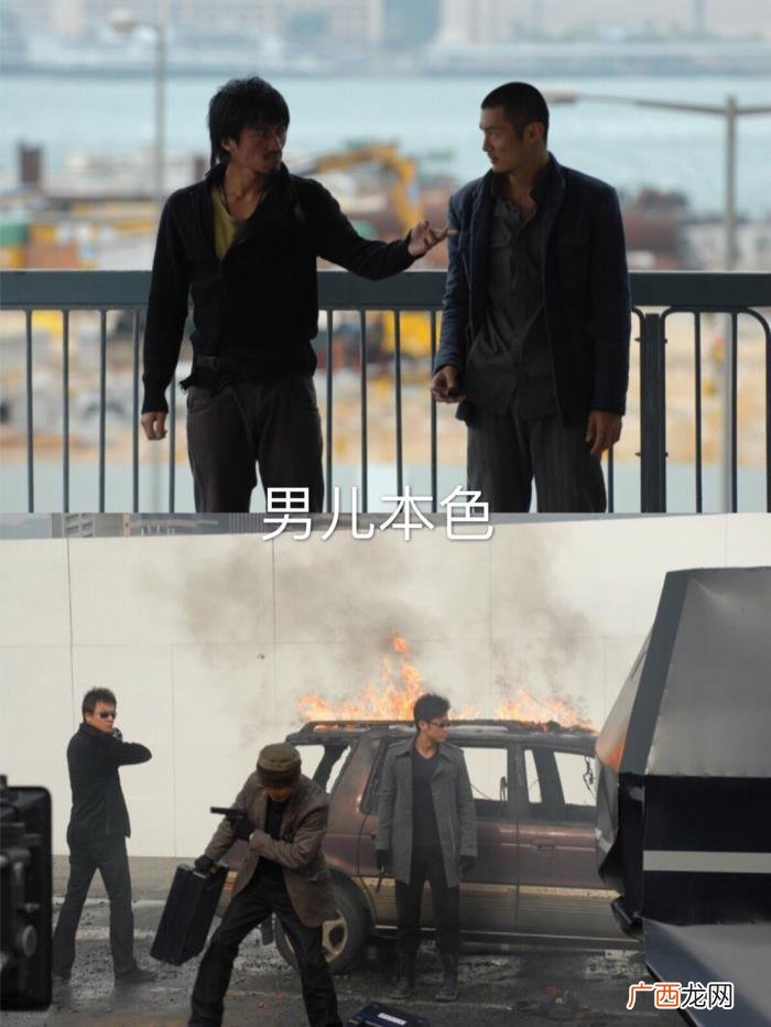 十五部硬汉吴京动作电影 吴京动作电影