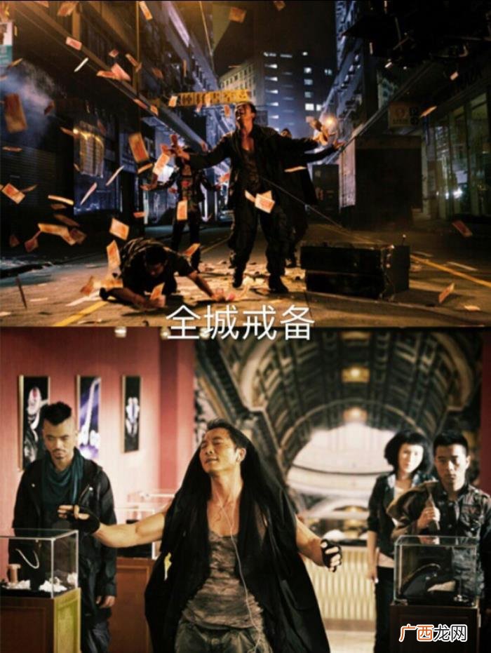 十五部硬汉吴京动作电影 吴京动作电影