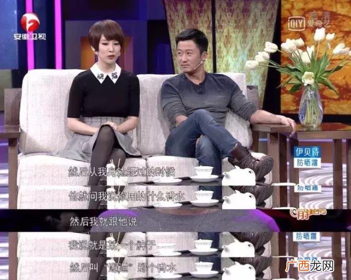 吴京谢楠又低调秀恩爱 吴京谢楠结婚