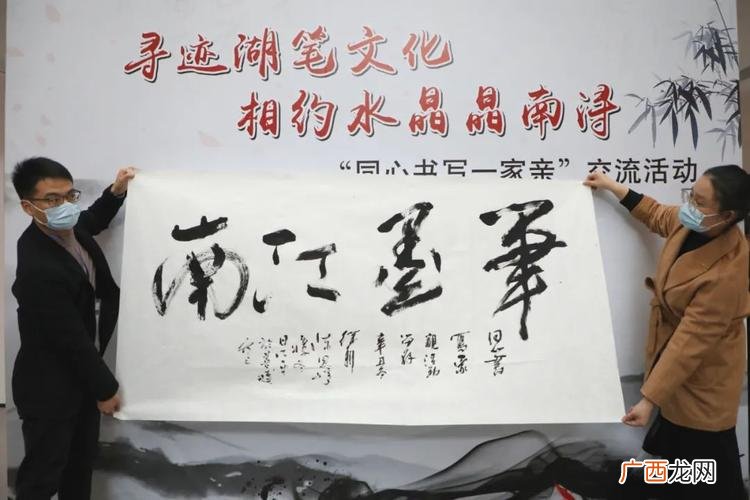 花卉的象征 花卉商会成立意义