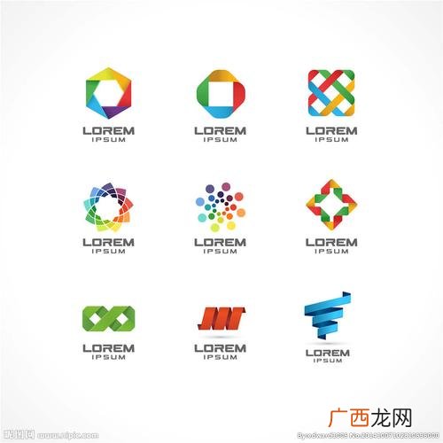 图标大全 苗木花卉公司图标logo