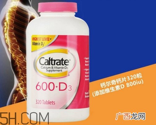 钙尔奇是哪个国家的？钙尔奇是哪里生产的
