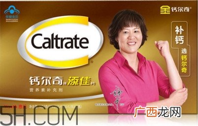 钙尔奇是哪个国家的？钙尔奇是哪里生产的