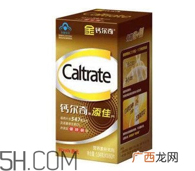 钙尔奇碳酸钙d3片有什么副作用？钙尔奇添佳片和钙尔奇D的区别