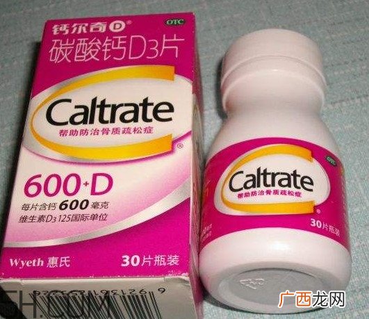 钙尔奇多少钱一瓶？钙尔奇是口服还是咀嚼