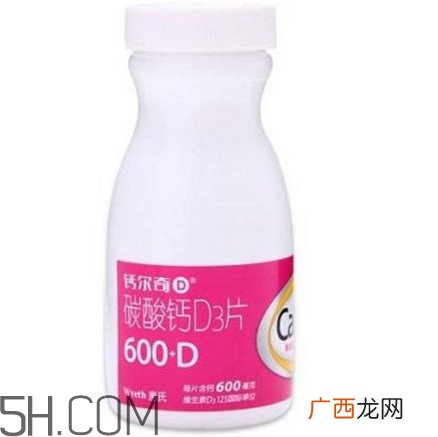 迪巧和钙尔奇哪个好？钙尔奇碳酸钙d3片怎么服用