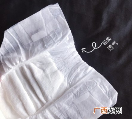 dodie纸尿裤怎么样dodie纸尿裤试用报告