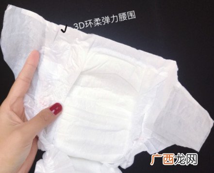 dodie纸尿裤怎么样dodie纸尿裤试用报告