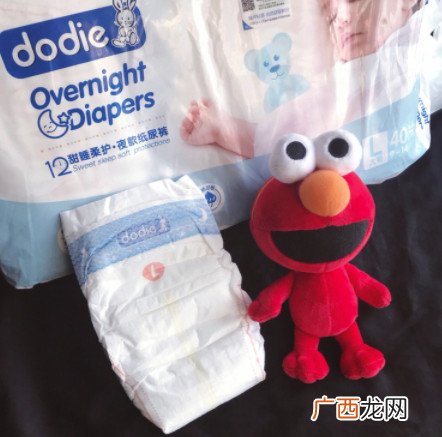 dodie纸尿裤怎么样dodie纸尿裤试用报告