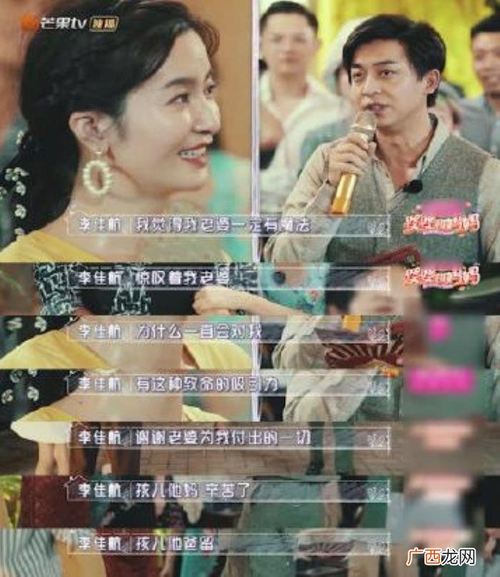 夫妻感情很好男人为什么也会出轨 男人对老婆特别好为啥还出轨