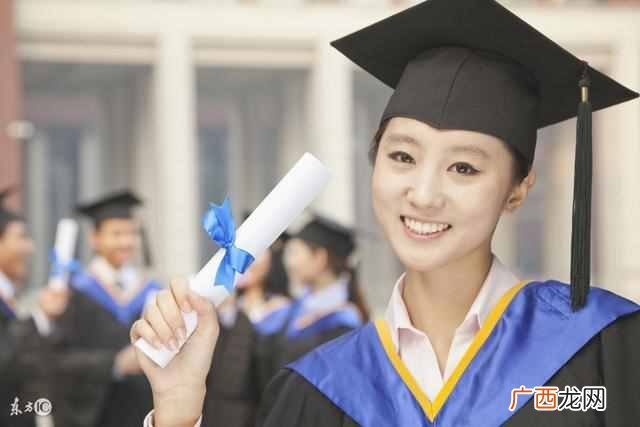 新跃大学学费参考 新跃大学在哪里